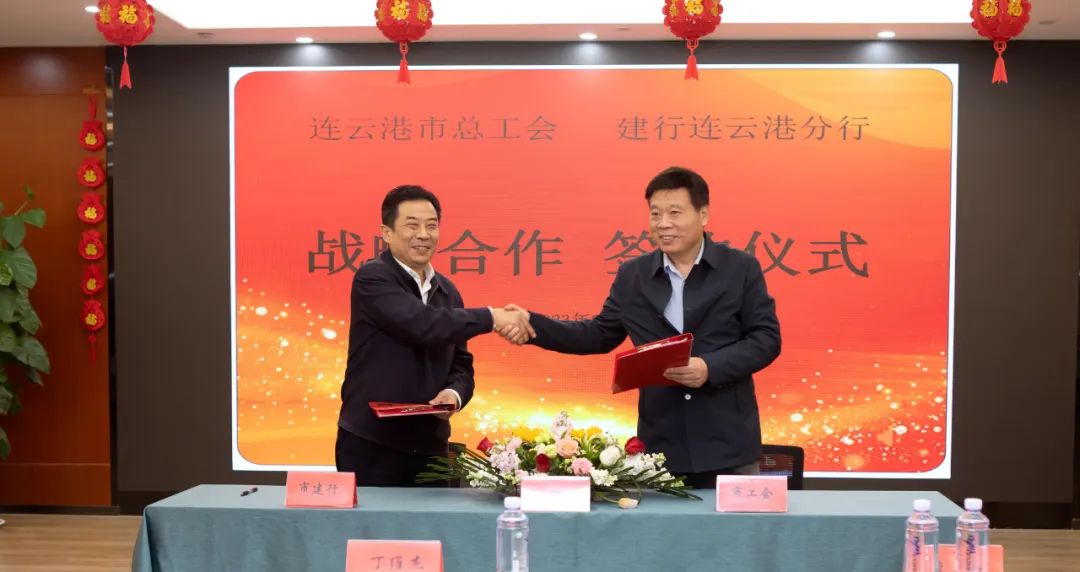 /gb2312/gonghuiyaowen/20230313/13644.html